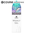 「ポイント10倍 11月1日」HOMEI ウィークリージェル MG3 Mauve Tope Magnet 10ml ジェルネイル アットコスメ