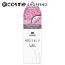 「ポイント10倍 11月1日」HOMEI ウィークリージェル MG5 Rosy Magnet 10ml ジェルネイル アットコスメ