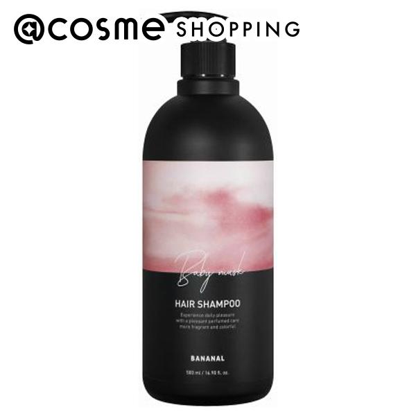 BANANAL Perfumed Hair Shampoo Baby Musk 500ml シャンプー アットコスメ