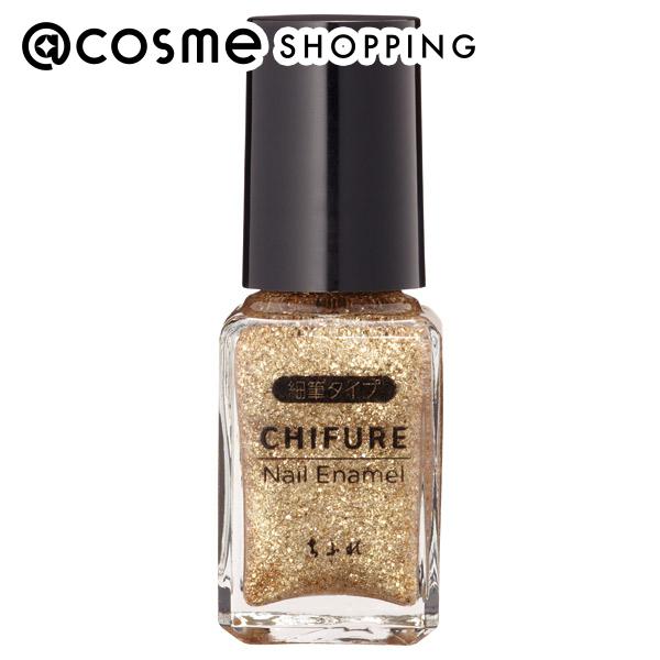 「ポイント20倍 12月4日20時〜6日」ちふれ ネイル エナメル 細筆 タイプ 006 マニキュア アットコスメ _25Dec