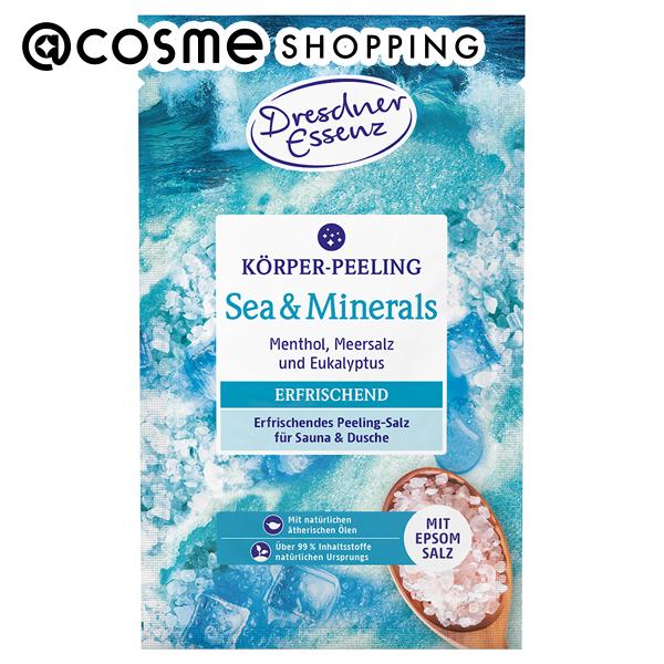 「ポイント10倍 12月4日20時〜6日」ドレスナーエッセンス エプソムソルト入りボディスクラブ ユーカリ 50g ボディスクラブ アットコスメ