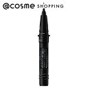 ケイト スーパーSライナーEX4.0S BK1 詰め替え 0.5mL アイライナー アットコスメ(4)