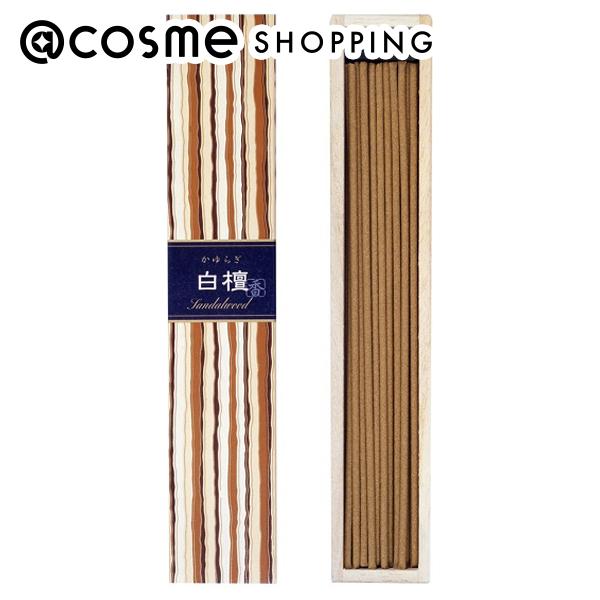 「ポイント10倍 12月1日」 かゆらぎ かゆらぎ 白檀 スティック 香立付 40本 お香・インセンス アットコ..