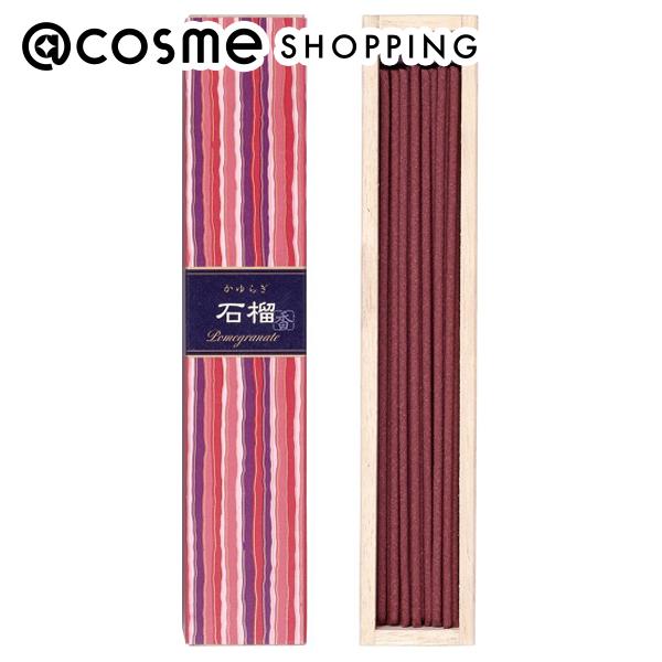 「ポイント10倍 12月1日」 かゆらぎ かゆらぎ 石榴 スティック40本入 香立付 40本 お香・インセンス ア..