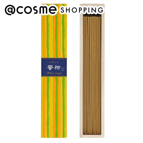 「ポイント10倍 8月15日」 かゆらぎ かゆらぎ 蜜柑 スティック40本入 香立付 40本 お香・インセンス アットコスメ