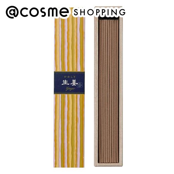 「ポイント10倍 11月24日〜25日」 かゆらぎ かゆらぎ 生姜 スティック40本入 香立付 40本 お香・インセ..