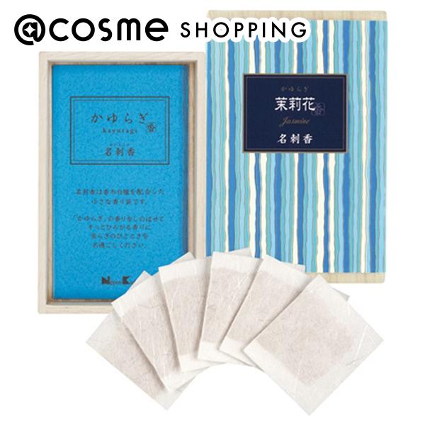 「ポイント10倍 12月1日」 かゆらぎ かゆらぎ 茉莉花 名刺香 桐箱6入 6個 お香・インセンス アットコスメ