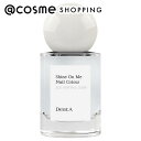 「ポイント10倍 9月10日」Dear.A シャインオンミーネイルカラー SE13 11ml マニキュア アットコスメ
