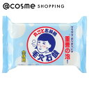 「ポイント10倍 7月10日」 毛穴撫子 重曹つるつる石鹸 155g 洗顔料 アットコスメ 正規品