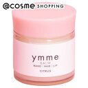 ymme ymme バーム 50g ヘアスタイリング剤 アットコスメ