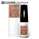 「ポイント10倍 11月1日」ジーニッシュマニキュア ジーニッシュマニキュア 115マドモアゼル 8ml マニキュア アットコスメ