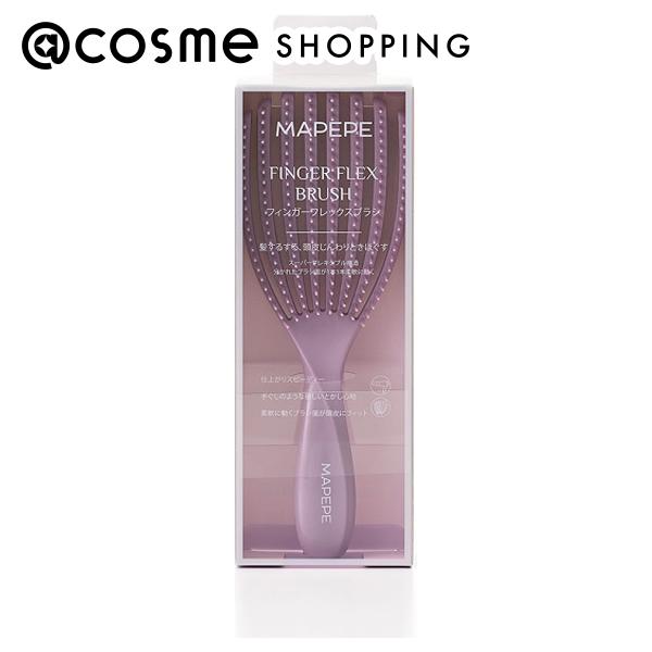 「ポイント10倍　9月4日20:00~6日23:59」マペペ フィンガーフレックスブラシ 1個 ヘアブラシ アットコスメのサムネイル