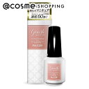 「ポイント10倍 9月10日」ジーニッシュマニキュア ジーニッシュマニキュア 139プティシャルール 8ml マニキュア アットコスメ