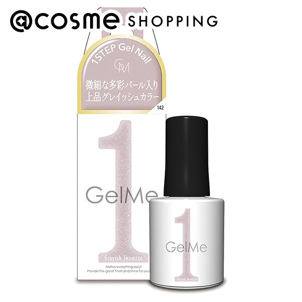 「ポイント10倍 12月4日20時〜6日」ジェルミーワン ジェルミーワン 142グレイッシュテラゾ 10ml ジェルネイル アットコスメ