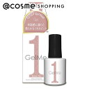「ポイント10倍 9月10日」ジェルミーワン ジェルミーワン 143ボヌールピンク 10ml ジェルネイル アットコスメ