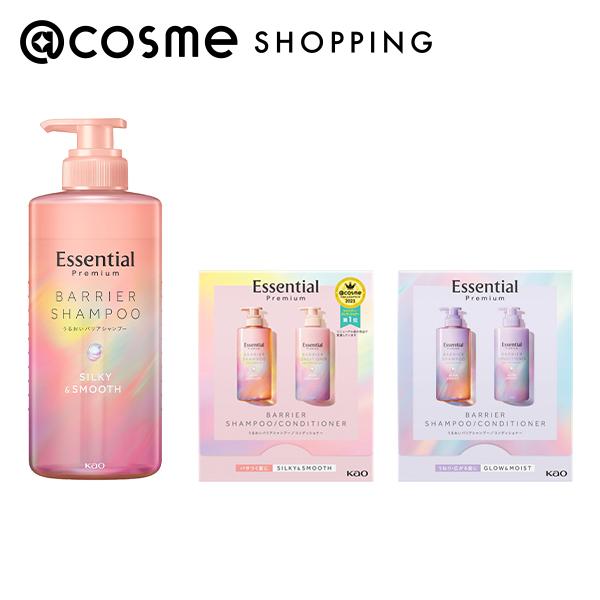 「9月20日　ポイント10倍」エッセンシャル プレミアム うるおいバリアシャンプー シルキー＆スムース ポンプセット 450ml＋15ml×2＋15ml×2 シャンプー アットコスメ _KAOBFのサムネイル