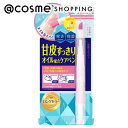 ネイルネイル キューティクルケアペン 1.7g マニキュア アットコスメ