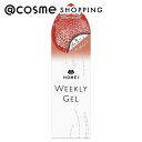 「ポイント10倍 11月1日」HOMEI ウィークリージェル WF39 Apple Spice 10ml ジェルネイル アットコスメ