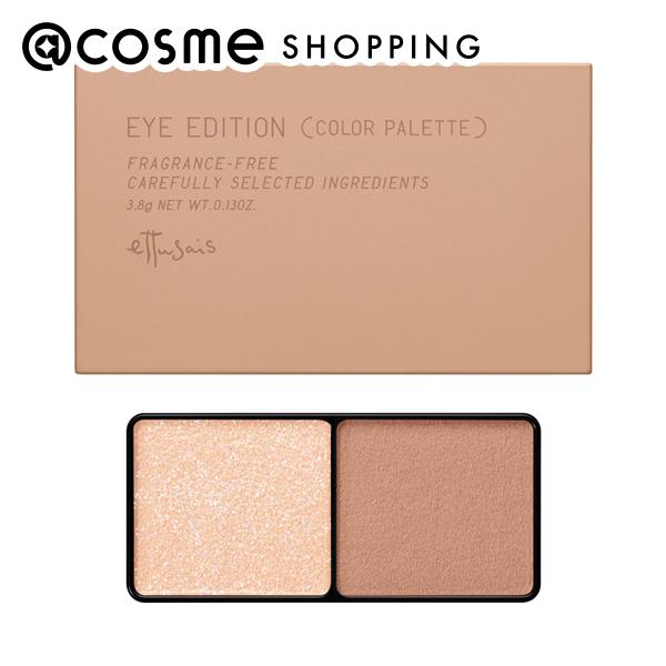 「10月5日〜6日　ポイント10倍」エテュセ アイエディション（カラーパレット） 19 フェイバリットベージュ 本体/無香料 3.8g アイシャドウ アットコスメ_ettsのサムネイル