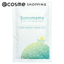 「8月10日~11日 ポイント10倍」 Sonomama ミネラルエプソムソルト アルミ袋/しっとり 100g バスソルト アットコスメ