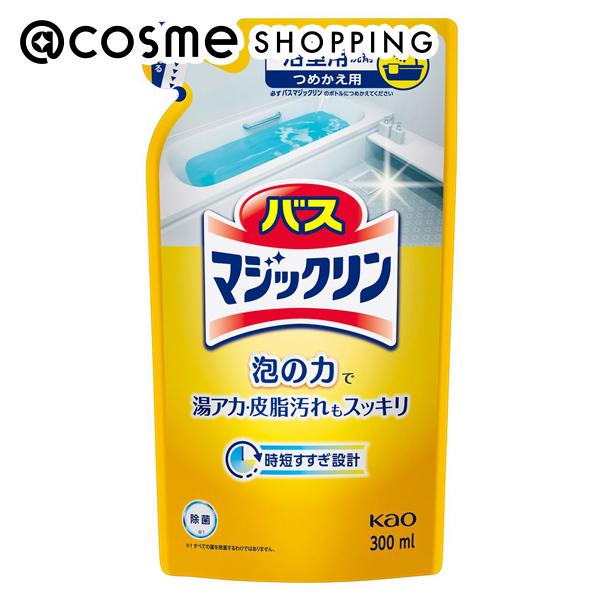 「ポイント10倍 5月5日」 マジックリン バスマジックリン 泡立ちスプレー つめかえ用 300ml 洗剤 アットコスメ