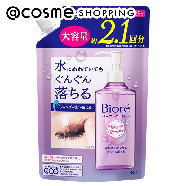 ビオレ パーフェクトオイル つめかえ用/フルーツが香るリフレッシュアロマ 390ml クレンジング アットコスメ