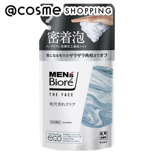 「ポイント10倍 5月24〜25日」 メンズビオレ ザフェイス 毛穴汚れクリア つめかえ用/透明感のあるムスクの香り 170ml 洗顔料 アットコスメ 「ポイント10倍 5月24〜25日」 メンズビオレ ザフェイス 毛穴汚れクリア つめかえ用/透明感のあるムスクの香り 170ml 洗顔料 アットコスメ