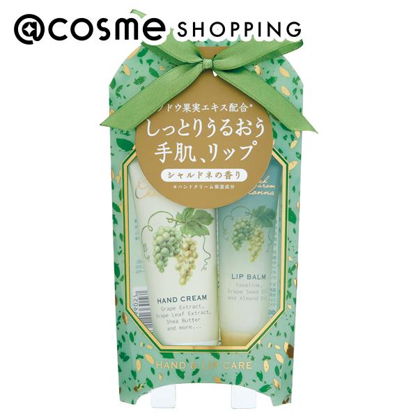 「ポイント10倍 11月24日〜25日」 シャルドネ ハンド&リップケアセット みずみずしく爽やかなシャルドネの香り 25mL+10mL ハンドケア アットコス...
