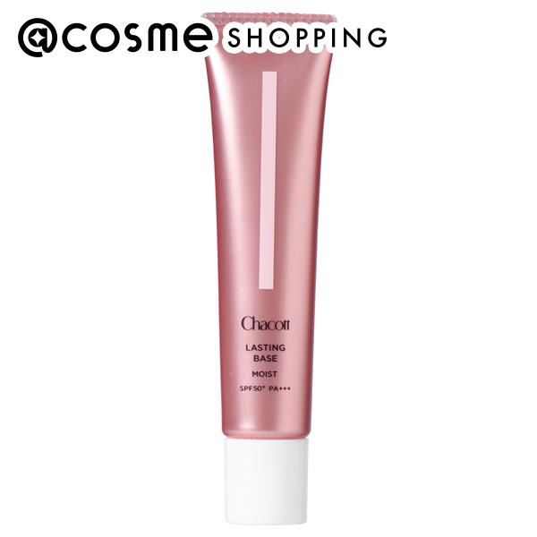 「ポイント10倍 2月15日」 Chacott COSMETICS(チャコット・コスメティクス) ラスティングベースモイストC 42g 化粧下地 アットコスメのサムネイル