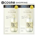 「ポイント10倍 5月10日」 SS ビオリス ピュアレタッチ うねさぁら シャンプー&ヘアコンディショナー トライアルセット サシェ 10ml+10ml シャ...