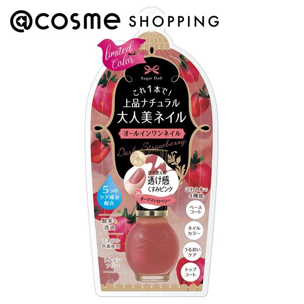 シュガードール オールインワンネイルR 26 7ml マニキュア アットコスメのサムネイル