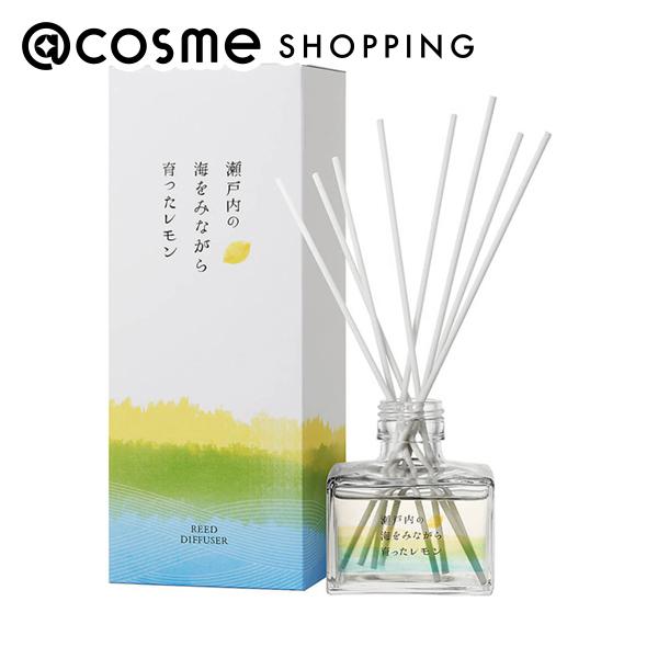 デイリーアロマ 瀬戸内レモン リードディフューザー 120mL ルームフレグランス・ディフューザー アット..