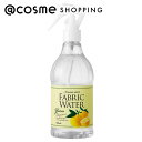 「ポイント10倍 8月1日」デイリーアロマ 消臭・除菌ファブリックウォーター ユズ 350mL ファブリックミスト アットコスメ
