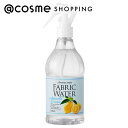 「ポイント10倍 8月1日」デイリーアロマ 消臭・除菌ファブリックウォーター レモン 350mL ファブリックミスト アットコスメ