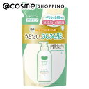 「ポイント10倍 10月20日」カウブランド無添加 シャンプー さらさらケア 詰め替え 360ml シャンプー アットコスメ