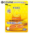 「8月10日~11日 ポイント10倍」 メラノCC 集中対策マスク プラス 本体 10枚 フェイス用シートパック・マスク アットコスメ