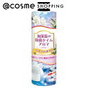 「ポイント10倍 5月5日」 除菌タイム 加湿器の除菌タイム アロマ ムスクの香り 300ml アットコスメ