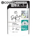 「8月10日~11日 ポイント10倍」 レノア リセット セラム 柔軟剤 詰め替え/ホワイトリリー 1150ml 柔軟剤 アットコスメ