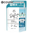 「8月10日~11日 ポイント10倍」 レノア リセット セラム 柔軟剤 詰め替え/ミネラルジャスミン 1150ml 柔軟剤 アットコスメ