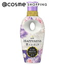 「ポイント10倍 7月10日」 レノア ハピネス 夢ふわタッチ 柔軟剤 本体/ホワイトムスク 450ml 柔軟剤 アットコスメ
