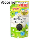 「ポイント10倍 7月10日」 レノア ハピネス 夢ふわタッチ 柔軟剤 詰め替え/シャインマスカット 500ml 柔軟剤 アットコスメ
