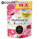 「ポイント10倍 7月20日~21日」 レノア ハピネス 夢ふわタッチ 柔軟剤 詰め替え/アンティークローズの香り 720ml 柔軟剤 アットコスメ
