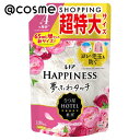 「ポイント10倍 7月25日」 レノア ハピネス 夢ふわタッチ 柔軟剤 詰め替え/アンティークローズ 1285ml 柔軟剤 アットコスメ