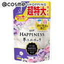 「ポイント10倍 7月10日」 レノア ハピネス 夢ふわタッチ 柔軟剤 詰め替え/ホワイトムスク 1285ml 柔軟剤 アットコスメ