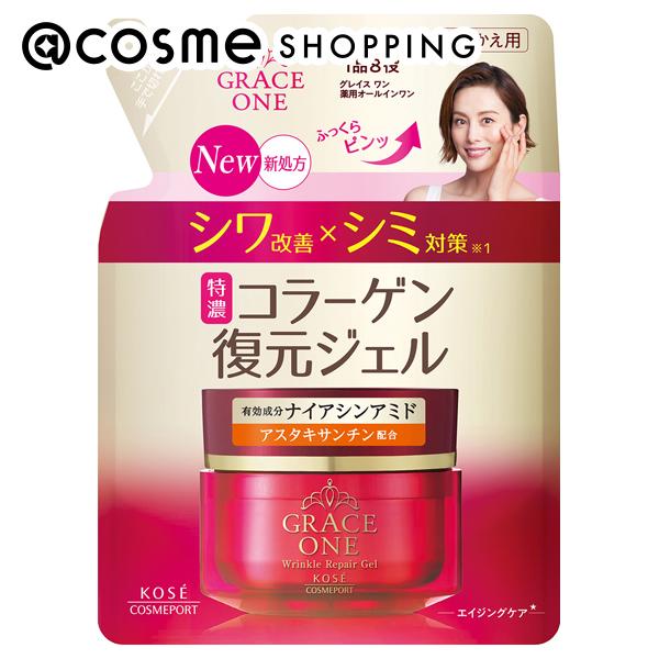 グレイスワン 薬用リンクル リペアジェル 詰替え 90g オールインワン化粧品 アットコスメ
