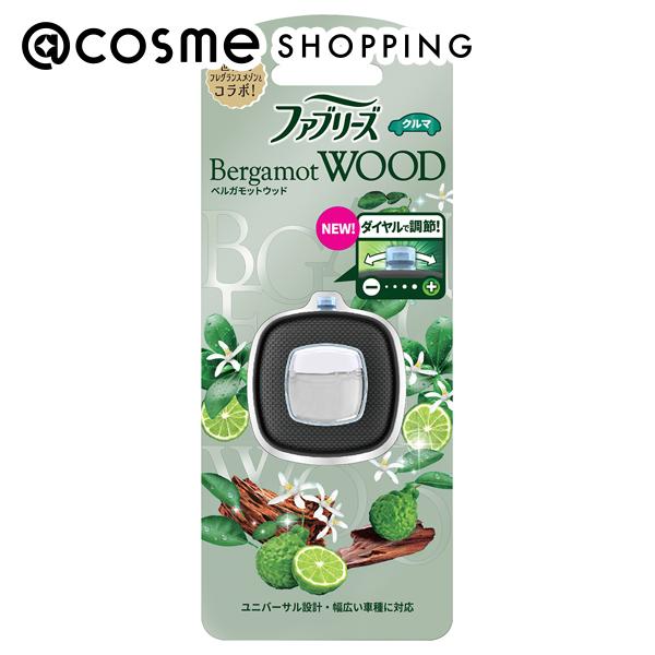 「ポイント10倍 11月24日〜25日」 ファブリーズ 消臭芳香剤 車用 イージークリップ 本体/ベルガモットウッド 2.4ml 芳香剤 アットコスメ