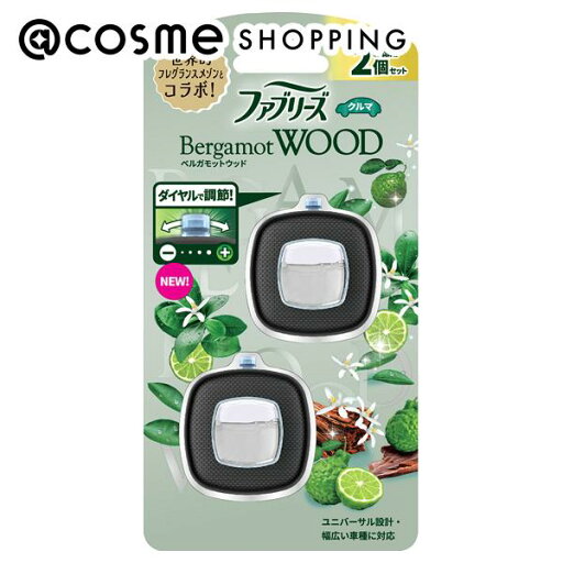 「ポイント10倍 5月15日」 ファブリーズ 消臭芳香剤 車用 イージークリップ 本体/ベルガモットウッド 2.4ml×2個 芳香剤 アットコスメ 「ポイント10倍 5月15日」 ファブリーズ 消臭芳香剤 車用 イージークリップ 本体/ベルガモットウッド 2.4ml×2個 芳香剤 アットコスメ