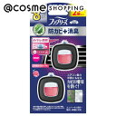 「ポイント10倍 8月20日」 ファブリーズ 消臭芳香剤 車用 イージークリップ 防カビ+消臭 本体/プラチナフローラル 2.5ml×2個 芳香剤 アットコスメ