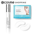 「ポイント10倍 7月20日~21日」 TALIKA paris 限定セット リポシルズEX+バイオエンザイムパッチ 3.8ml+1pcs まつげ美容液 【送料無料】 アットコスメ