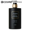 Lujoso リッチフレグランスボディソープ プレミアム抹茶 400ml ボディソープ アットコスメ